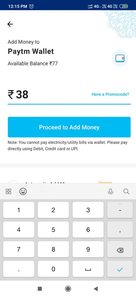 how to get google pay rangoli