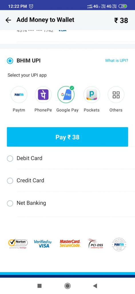 how to get google pay rangoli