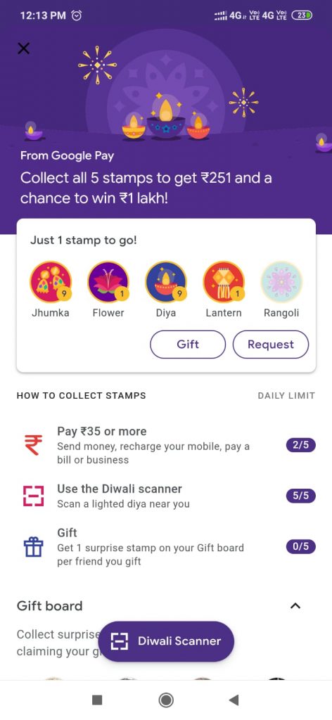 how to get google pay rangoli